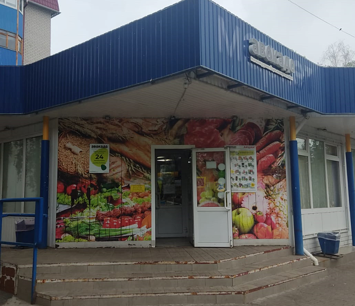 ИП Махмутова Л.А.