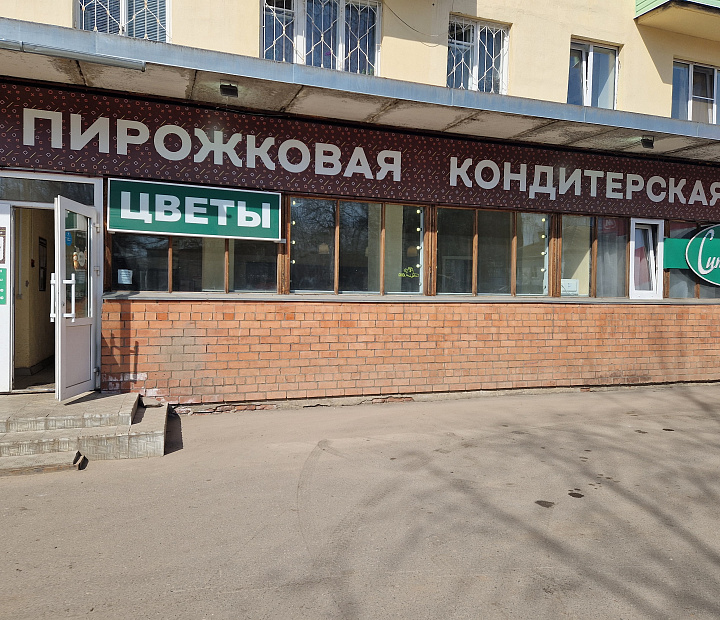 Кассовые машины