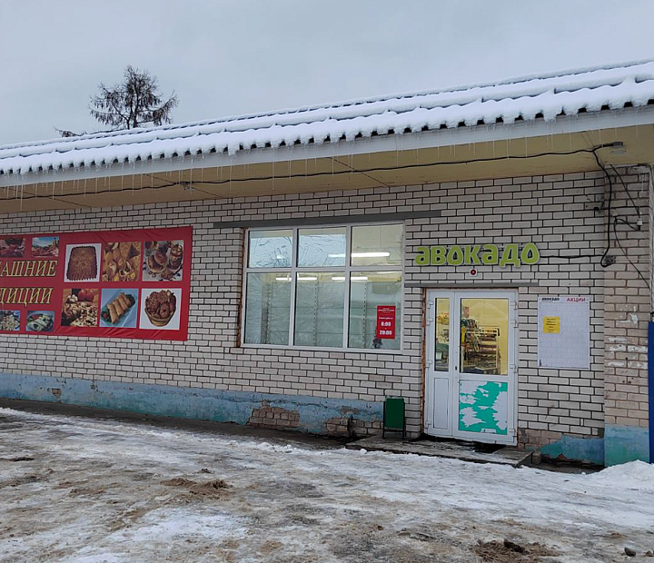 ЦТО Весы