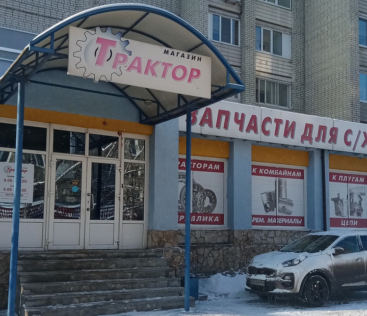 Элбис-Центр ТД