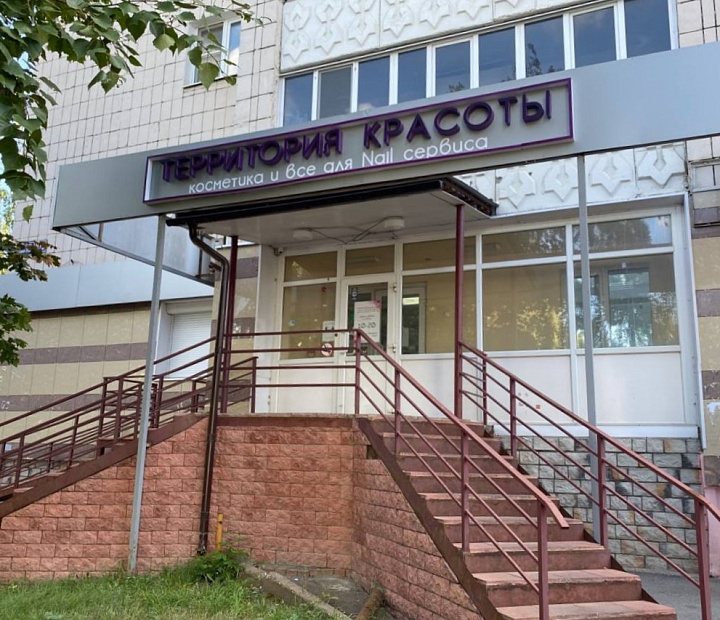 Золотой Овен