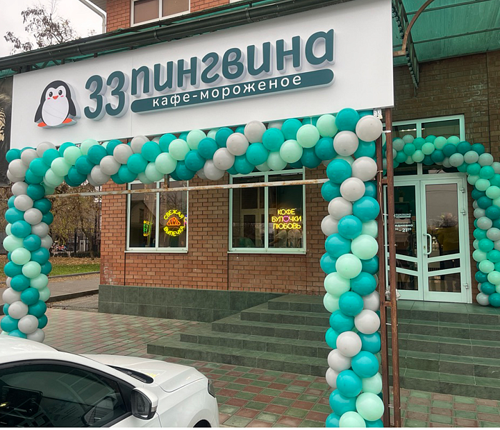 Правильные кассы