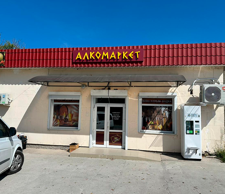 Таврия Лизинг