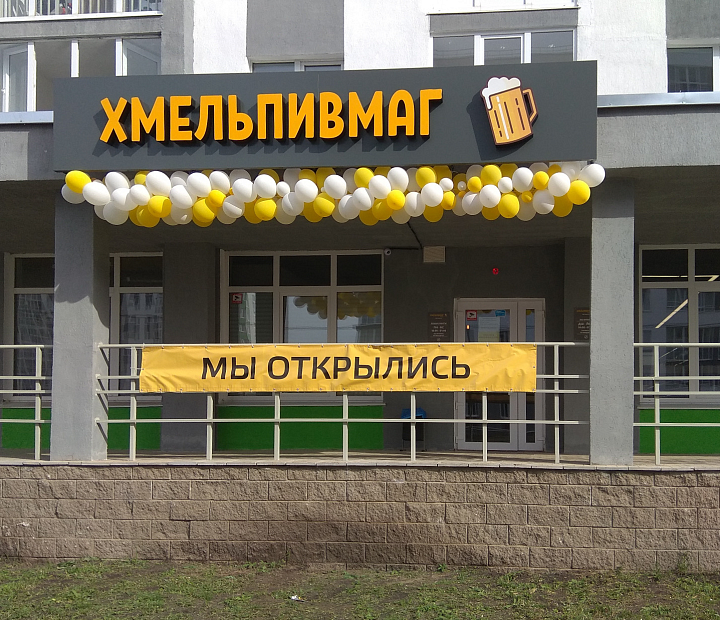 Ай-ти проект