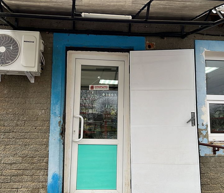 ТехноСервис