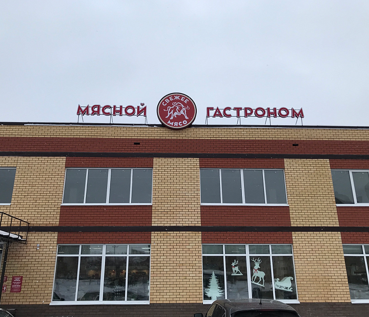 Статус-К